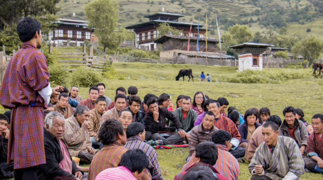 Khemdro Diary site